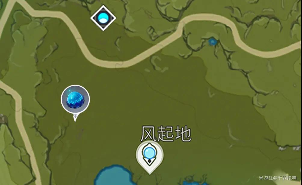 原神冰雾花采集全攻略：位置、用途与高效收集方法