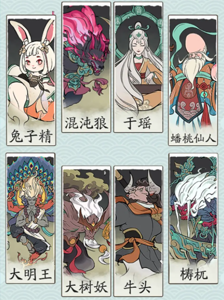 寻道大千连击流玩法全解析