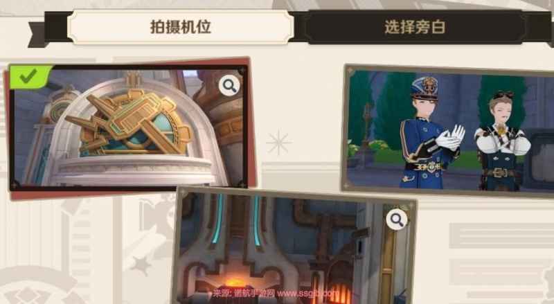 原神4.3版本“划破宁静的枪响”活动任务攻略：从锚点到夏沃蕾的完整通关指南