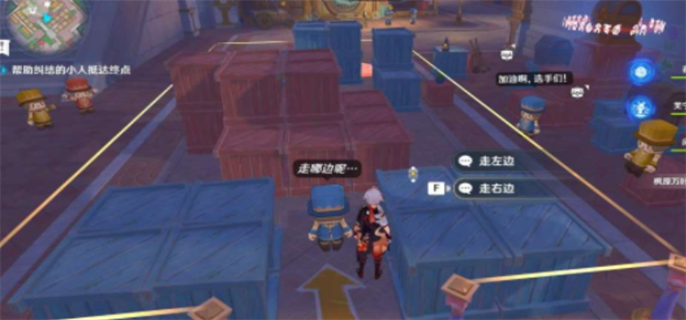 原神星轨王城钟摆巷挑战赛速通全攻略