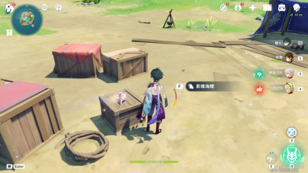 原神2.8版本幻境海螺全位置攻略