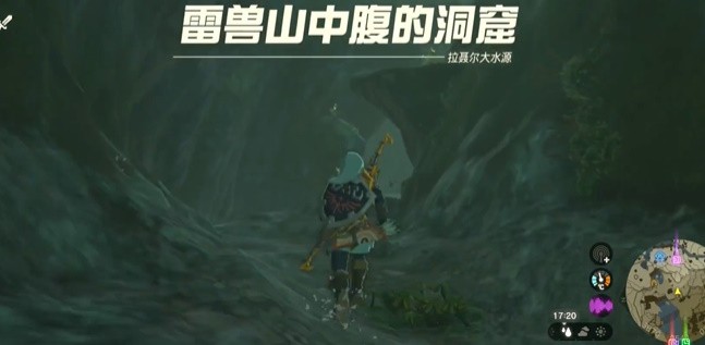 塞尔达传说王国之泪攀登头巾获取攻略:详细步骤与实用价值解析