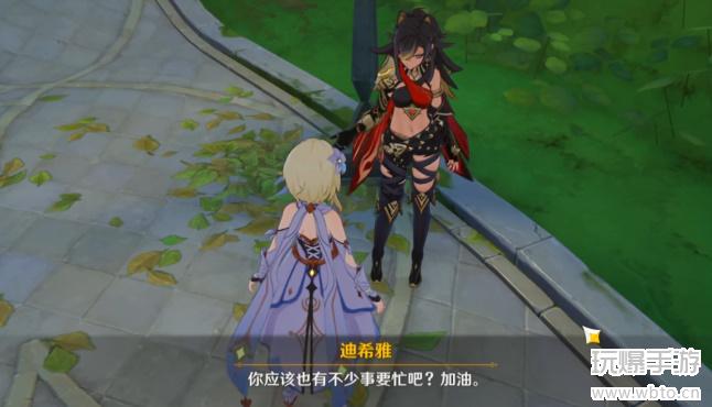 原神风花节迪希雅彩蛋位置全解析