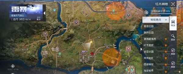 《黎明觉醒：生机》弱肉强食任务图文攻略：新手必看，轻松完成！