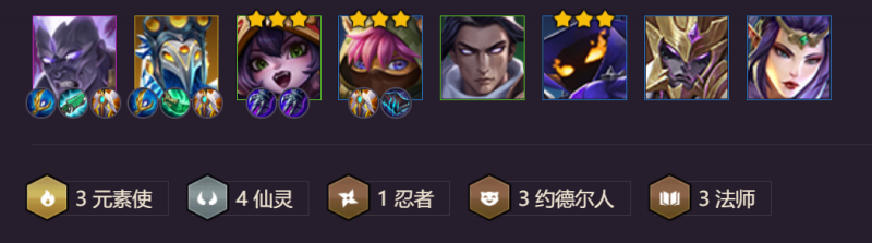 仙灵女巫在金铲铲之战中的玩法指南：出装、阵容与羁绊详解