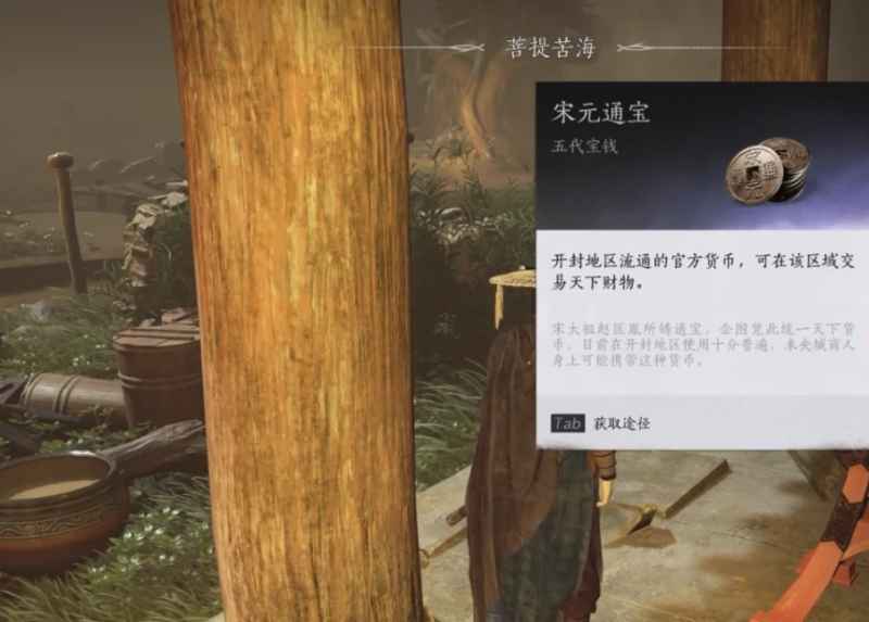 《燕云十六声》世界Boss打法全攻略：揭秘各Boss特点与击败技巧