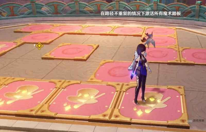 原神林尼传说秘境魔术踏板全激活攻略：路径不重复解谜技巧