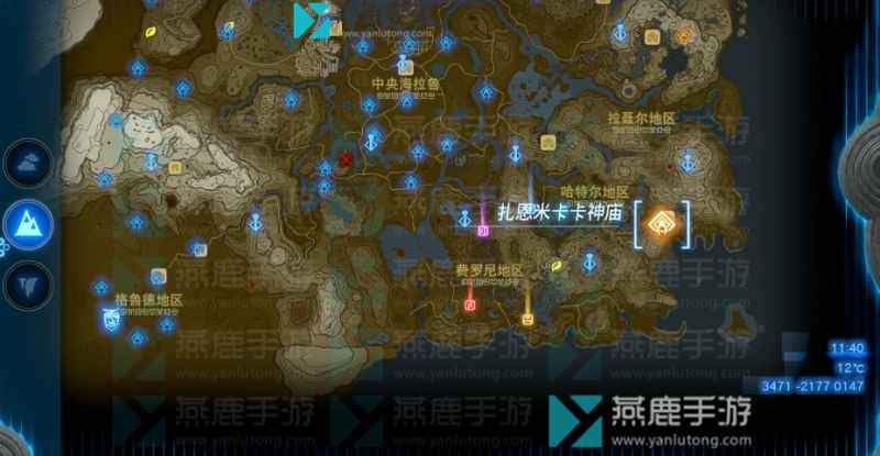 塞尔达传说王国之泪哈特尔地区神庙位置全攻略