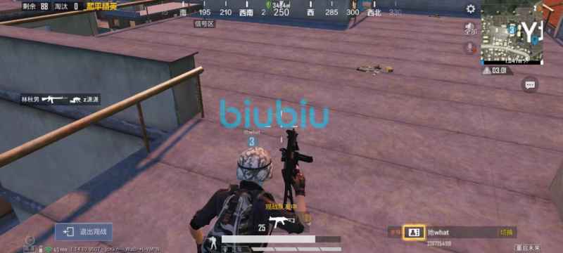 和平精英移动打枪技巧详解：核心要点与实战练习