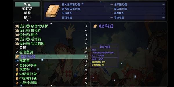大千世界镜花水月百闪好用吗?深度解析与实战攻略