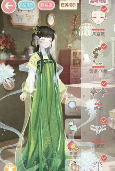 奇迹暖暖七夕高分攻略：清宫丽影套装省钱上分全解析