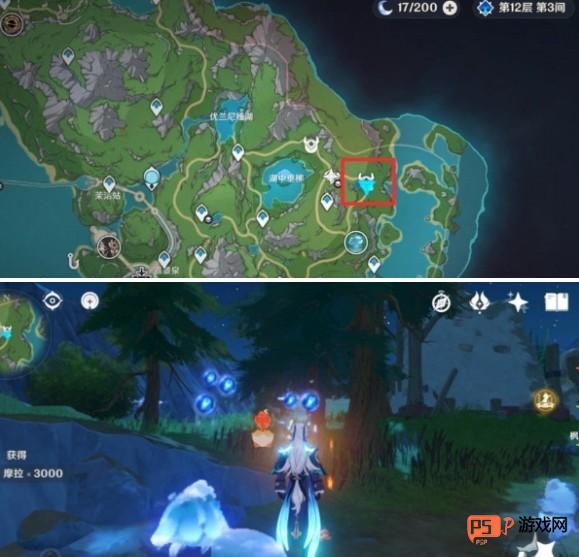 原神摩拉速刷全攻略