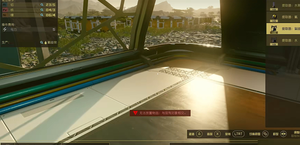 星空水培仓的奇妙之处：实用空间，功能解析