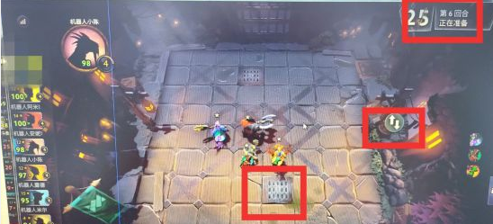 刀塔霸业后期决赛的站位与打法技巧