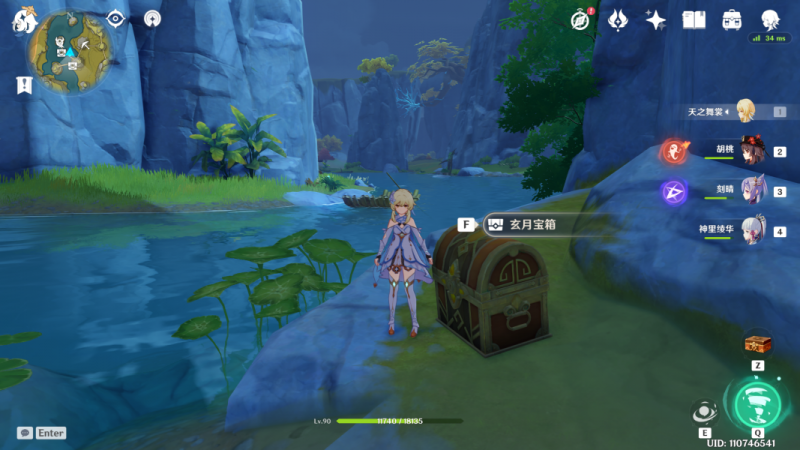 原神玄月宝箱全图鉴：未标记点的位置与探索心得