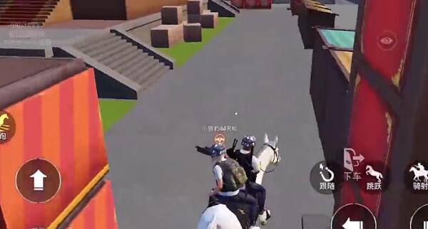 和平精英骑马全攻略：这些地方千万别错过