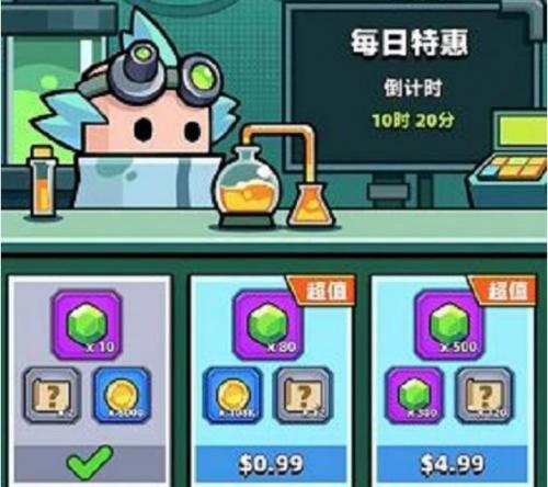 弹壳特攻队绿宝石的获取方法与游戏价值详解