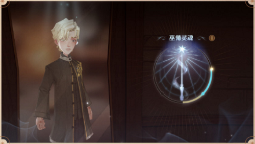 光辉与禁忌的较量：魔法觉醒新玩法深度解析