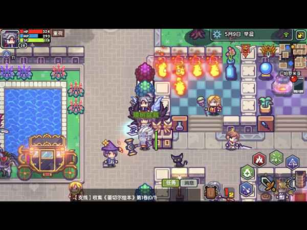 伊洛纳红凛腰带刷法全解析