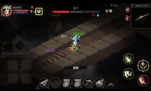 新版贪婪洞窟2火法深度解析：高魔续航与稳定输出，加点攻略助你轻松通关