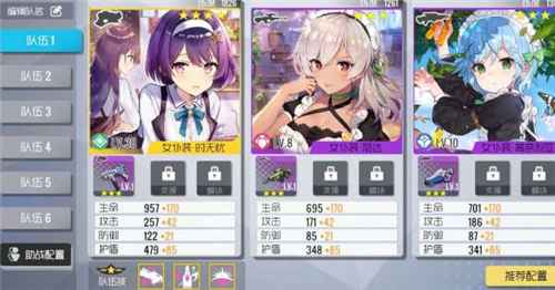 双生视界卡牌抽卡保底机制全解析