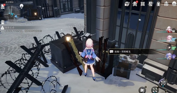 冒险鼹鼠队宝藏任务全流程攻略