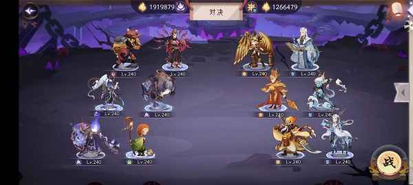 上古有灵妖刑天试炼：装备与技巧双管齐下，助你通关