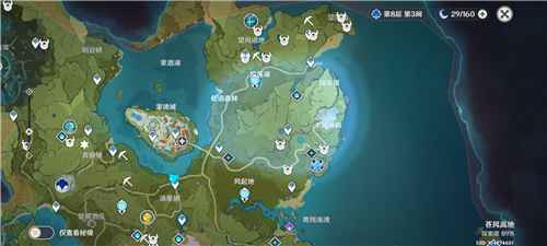 原神累计回收18个陨星星骸任务攻略