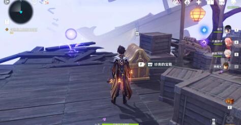 原神春庭景如旧其三全图攻略