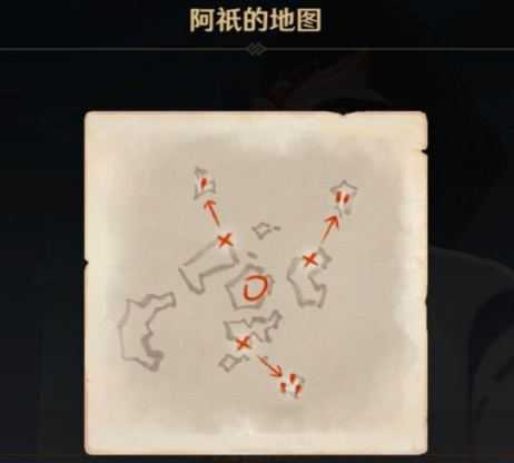 原神三界路飨祭前夜任务流程详解：获取睦疏之匣，驱散黑雾开启活动