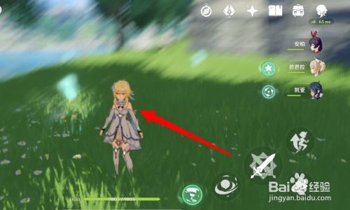 原神蒙德地灵龛钥匙的获取与使用指南