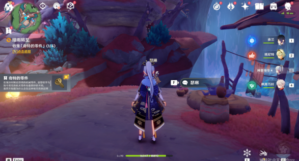 原神收集奇特零件全攻略：从NPC对话到世界任务，四步拿取任务关键零件