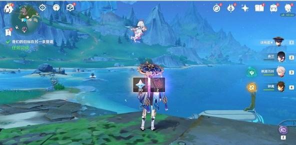 原神检修水下管道通关全攻略