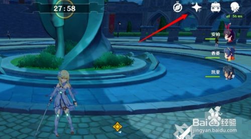 原神2.0行秋圣遗物搭配指南：属性、套装与武器选择