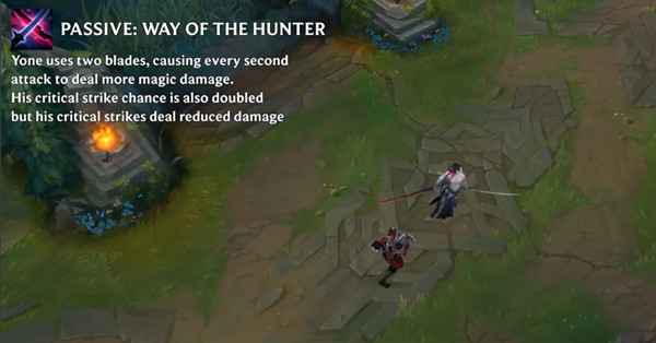 《英雄联盟》新英雄永恩技能深度解析