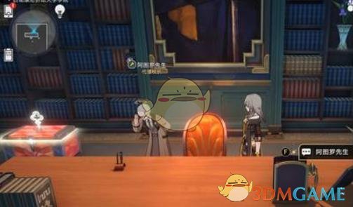 崩坏星穹铁道2.6新增留声机唱片获取全攻略
