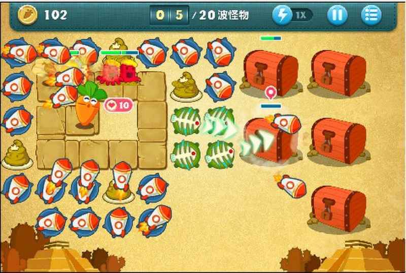 保卫萝卜第44关通关策略与打法详解