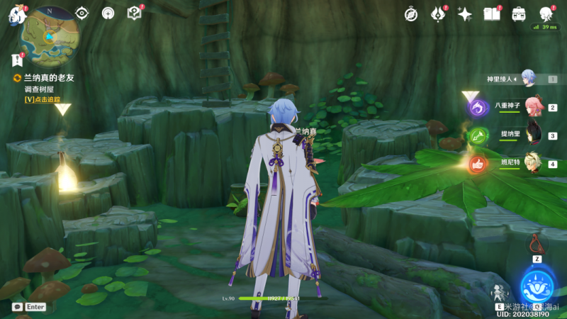 原神3.0精灵们的回忆任务完整攻略：须弥冒险解密指南