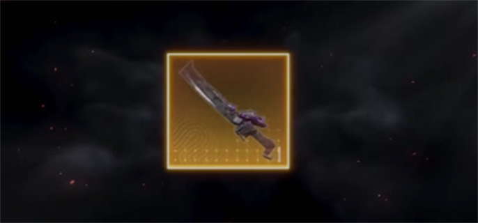 和平精英地铁逃生火焰刀兑换码全攻略：获取、使用及有效期