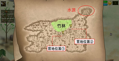 挨饿荒野非洲平原生存指南