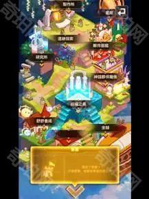 《猎魂杀手：放置RPG》全球上线体验：超音速成长与策略战斗