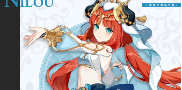 原神3.6版本UP角色抽取全攻略