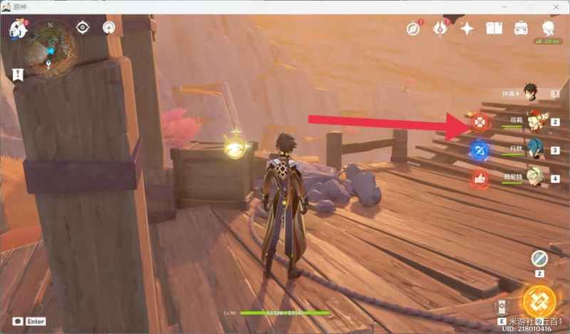 原神传心同视第五天通关指南:任务点位置与动物收集全解析