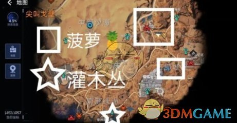 星球重启电力不够如何解决-电力不够解决办法一览