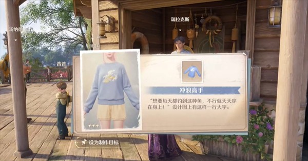 无限暖暖隐藏玩法深度解析：解锁三大秘籍，游戏体验全面升级