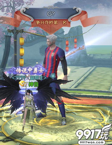 《江湖情缘满V版》新手快速成长心得