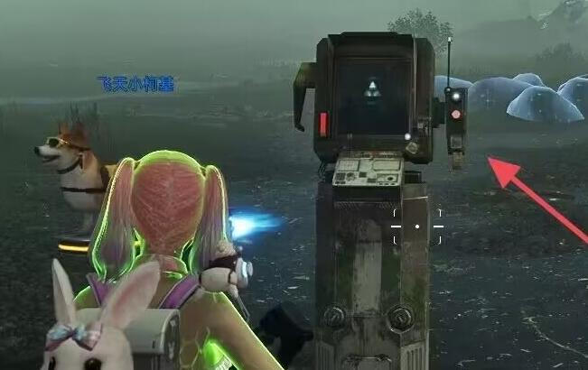 星球重启感染区位置全攻略