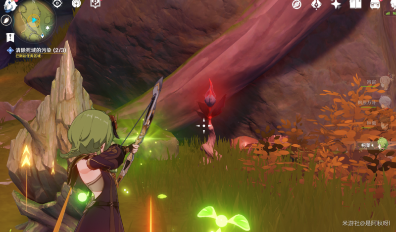 原神3.0正法炬书终章任务完整攻略：步骤详解与解密