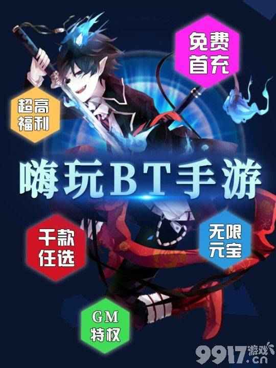 哪个游戏盒子最实在