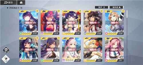 双生视界睡衣朱诺刷取时长及活动攻略详解